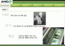 AMD 3페이지