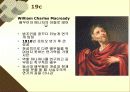 드라마의 이해와 감상 19페이지