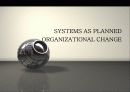 빌딩정보시스템 (Building Information Systems) 3페이지