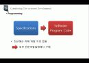 빌딩정보시스템 (Building Information Systems) 26페이지