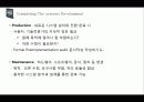 빌딩정보시스템 (Building Information Systems) 29페이지