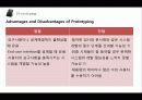 빌딩정보시스템 (Building Information Systems) 46페이지