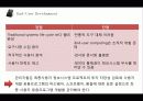 빌딩정보시스템 (Building Information Systems) 49페이지