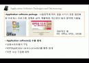 빌딩정보시스템 (Building Information Systems) 50페이지