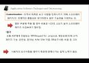 빌딩정보시스템 (Building Information Systems) 51페이지