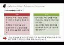 빌딩정보시스템 (Building Information Systems) 53페이지