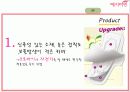 예지미인의 베트남 시장 진출 전략 37페이지
