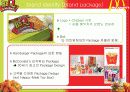 BBQ의 브랜드 세계화 방안 (McDonald` sFranchising 성공 전략을 통한 BBQ의 새로운 세계화 전략 제시) 9페이지