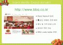 BBQ의 브랜드 세계화 방안 (McDonald` sFranchising 성공 전략을 통한 BBQ의 새로운 세계화 전략 제시) 11페이지