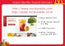 BBQ의 브랜드 세계화 방안 (McDonald` sFranchising 성공 전략을 통한 BBQ의 새로운 세계화 전략 제시) 12페이지