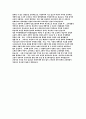 존 듀이(John Dewey)의 교육관이 성인교육학과 어떻게 연결될 수 있는지 이론적 근거를 제시해 보시오. 3페이지