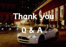 Toyota & Aston Martin (토요타(도요타) &애스턴 마틴) 18페이지