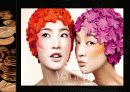 아트마케팅 (ART Marketing) 21페이지