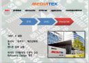 미디어텍 (mediatek) - Shanzhai! MedaiTek and the “White Box” Handset Market 3페이지
