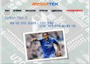 미디어텍 (mediatek) - Shanzhai! MedaiTek and the “White Box” Handset Market 21페이지