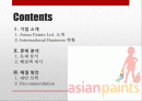 아시안 페인트 (Asian Paints) Ltd. International Architecture 2페이지
