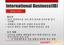 아시안 페인트 (Asian Paints) Ltd. International Architecture 6페이지