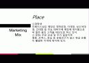 더페이스샵(The Face Shop)의 시장 확대 전략 22페이지