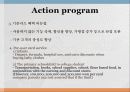 현대카드 - 마케팅,현대,카드,서비스마케팅 (Marketing Plan for Hyundai card) 19페이지