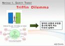 경제사 18페이지