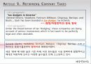 경제사 30페이지