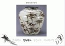 15 ~ 17세기 청화백자와 철화백자에 나타난 회화성, 역사성 연구 19페이지
