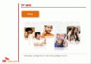 [Marketing Presentation Service Marketing] SKT & KT 19페이지