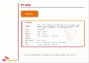 [Marketing Presentation Service Marketing] SKT & KT 20페이지