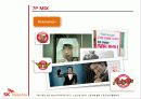 [Marketing Presentation Service Marketing] SKT & KT 23페이지