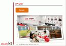 [Marketing Presentation Service Marketing] SKT & KT 41페이지