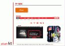 [Marketing Presentation Service Marketing] SKT & KT 44페이지
