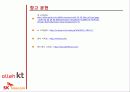 [Marketing Presentation Service Marketing] SKT & KT 47페이지