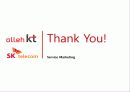 [Marketing Presentation Service Marketing] SKT & KT 48페이지