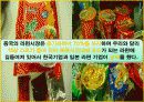 농심라면의_해외진출사례_ 16페이지