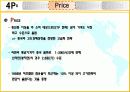 농심라면의_해외진출사례_ 18페이지