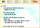 농심라면의_해외진출사례_ 22페이지