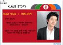 남성 화장품 20페이지