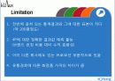 남성 화장품 50페이지