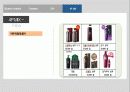 남자의 탈모 38페이지