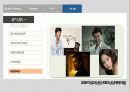 남자의 탈모 47페이지