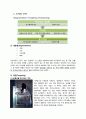 락앤락의 성공스토리와 미래 7페이지