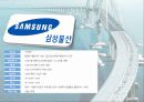 리더십 19페이지