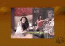 The marketing of Starbucks 40페이지