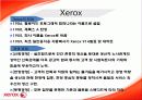 XEROX 분석 4페이지