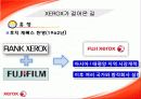 XEROX 분석 9페이지