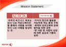 XEROX 분석 14페이지