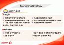 XEROX 분석 18페이지