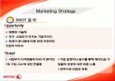 XEROX 분석 19페이지