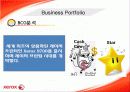 XEROX 분석 22페이지