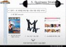 스포츠마케팅 - 피트니스 센터 종합 정보 포탈 43페이지